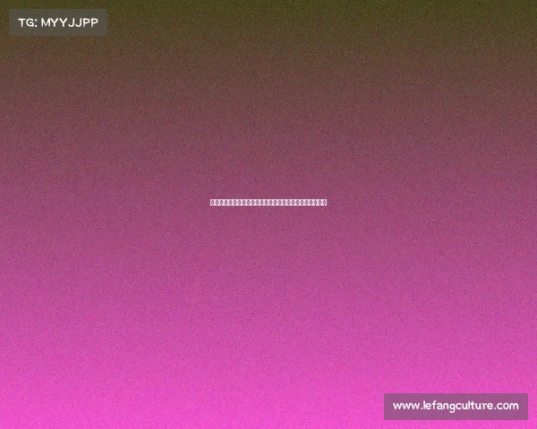 法国杯足球赛事开奖时间因故推迟新日期待组委会后续公告