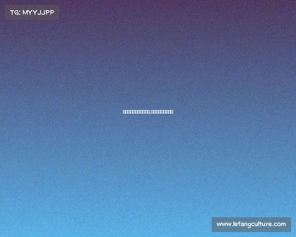 美国名人赛事四大赛之一,其比赛场地是著名的